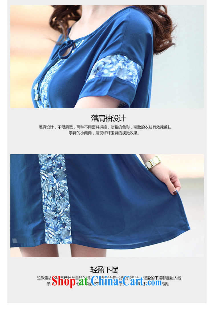 Morning would be 2015 spring and summer the Korean version of the new, and indeed increase, women with emphasis on cultivating mm video thin knocked color stamp stitching short skirt snow woven with blue 5 XL (180 - 190 ) jack pictures, price, brand platters! Elections are good character, the national distribution, so why buy now enjoy more preferential! Health