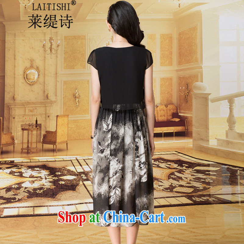 Tony Blair has long poem 2015 summer Korean version of the new, female loose snow woven shirts stamp long skirt the code dress #7946 black 6076 XXL, long poems, and shopping on the Internet