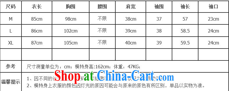 Cherry, Butterfly Spring and Autumn 2015 the new leave two thick MM round-collar pocket solid color dresses, with the long-sleeved dresses female black XXL pictures, price, brand platters! Elections are good character, the national distribution, so why buy now enjoy more preferential! Health