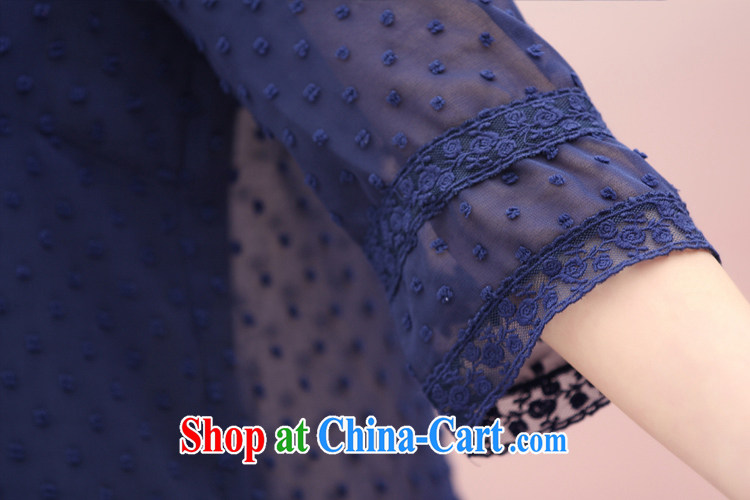 Szili Clinton's large, female 2015 summer new mm thick loose video thin stylish snow woven shirts, long, fat lady in SISTER cuff lady lace T-shirt, large, dark blue XXXXL pictures, price, brand platters! Elections are good character, the national distribution, so why buy now enjoy more preferential! Health