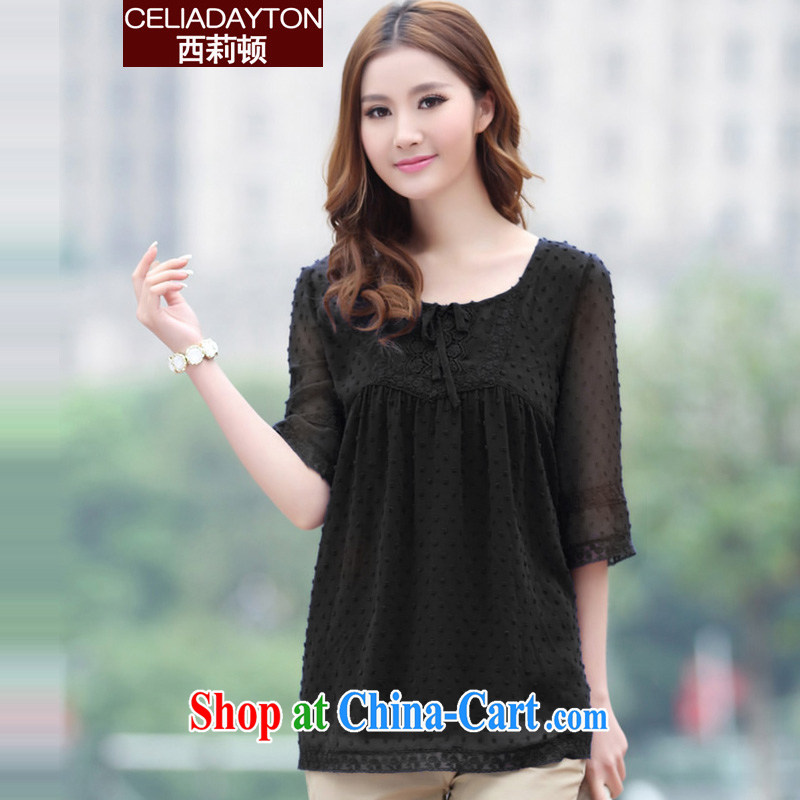 Szili Clinton's large, female 2015 summer new mm thick loose video thin stylish snow woven shirts, long, fat Lady s sister-in-law, cuff lady lace T-shirt, large, dark blue XXXXL, Cecilia Medina Quiroga (celia Dayton), and, on-line shopping