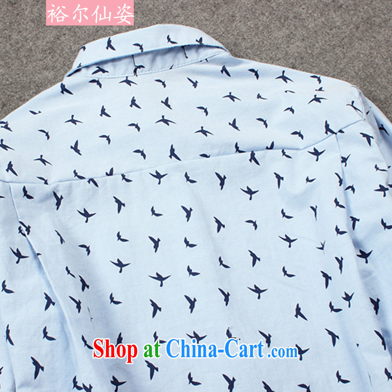 Yu's Sin City 2015 spring loaded new Korean version, long, large, shirts girls the fat and loose shirt, blue 4 XL, Yu, for sin (yuerxianzi), shopping on the Internet
