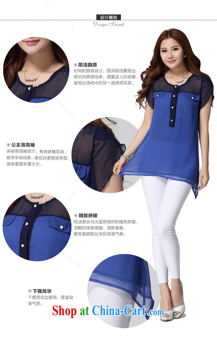 Land is still the Yi, female summer 2015 new Korean version the FAT and FAT MM graphics thin short-sleeved snow woven shirts shirt women 3016 blue XXL pictures, price, brand platters! Elections are good character, the national distribution, so why buy now enjoy more preferential! Health