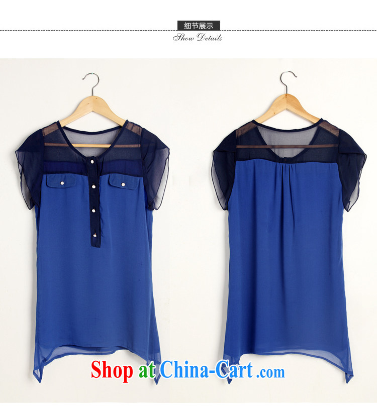 Land is still the Yi, female summer 2015 new Korean version the FAT and FAT MM graphics thin short-sleeved snow woven shirts shirt women 3016 blue XXL pictures, price, brand platters! Elections are good character, the national distribution, so why buy now enjoy more preferential! Health