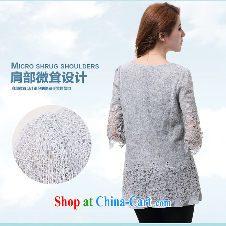Staff of the fertilizer XL women mm thick spring and summer with new Korean version thick sister lace, T cuff shirt loose video thin T-shirt 1605 black large code 4 180 XL about Jack pictures, price, brand platters! Elections are good character, the national distribution, so why buy now enjoy more preferential! Health