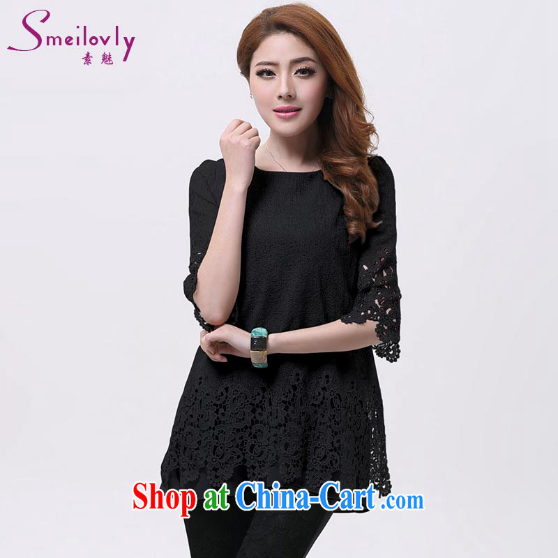 Staff of the fertilizer XL women mm thick spring and summer with new Korean version thick sister lace cuff in T shirt loose video thin T-shirt 1605 black large code 4 180 XL about Jack