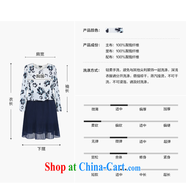 MSSHE XL girls 2015 new spring stamp duty stitching leave two snow woven dresses 2780 blue 3 XL pictures, price, brand platters! Elections are good character, the national distribution, so why buy now enjoy more preferential! Health