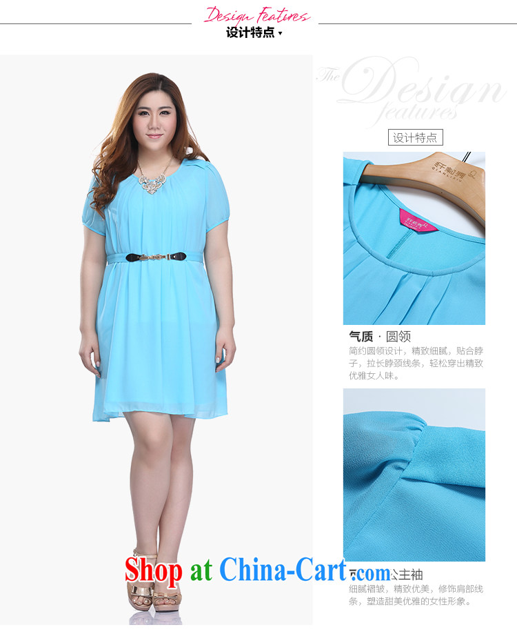 Slim LI Sau 2015 summer new, larger female round-collar short-sleeve graphics thin solid ice woven dresses skirts Q 7721 blue 2 XL pictures, price, brand platters! Elections are good character, the national distribution, so why buy now enjoy more preferential! Health