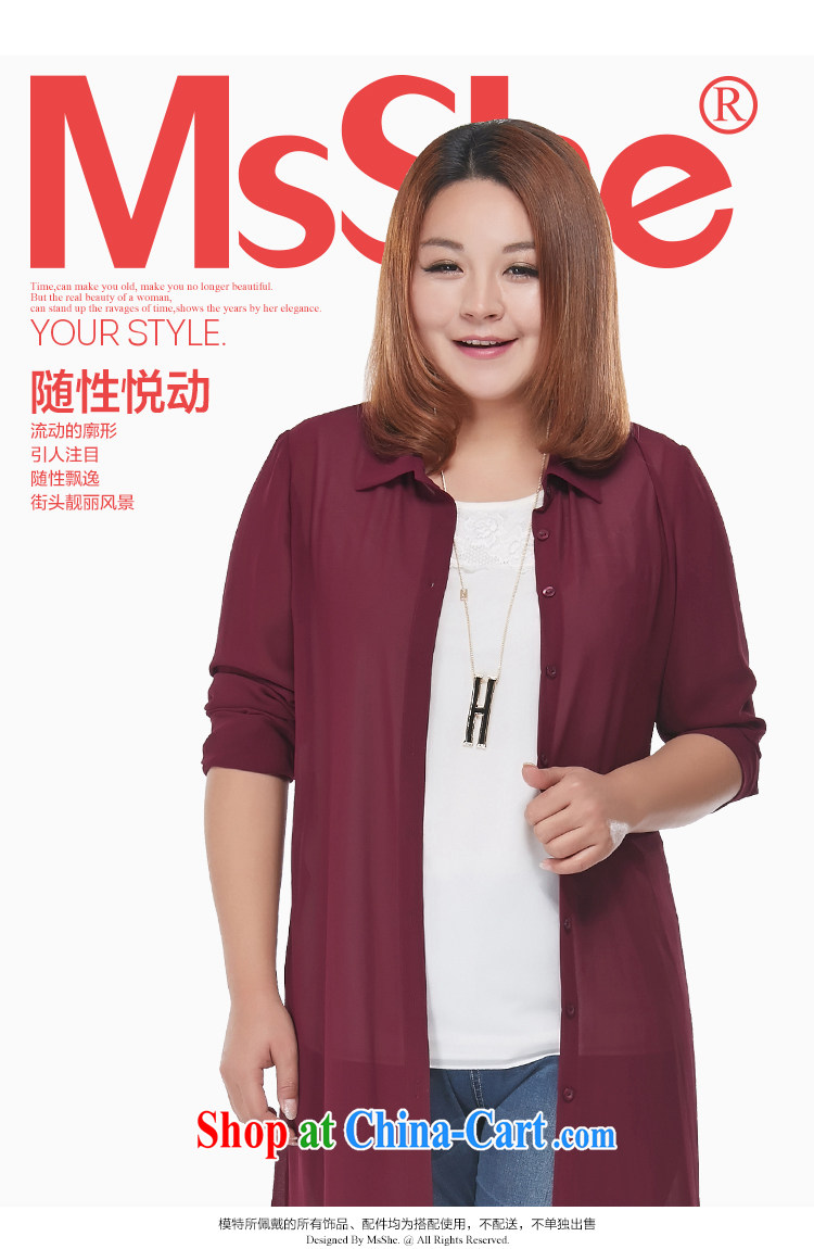 MSSHE XL female snow-woven shirts 2015 new Summer Snow woven shirts sunscreen jacket long pre-sale 2875 blue - pre-sale on 30 June to 5 XL pictures, price, brand platters! Elections are good character, the national distribution, so why buy now enjoy more preferential! Health