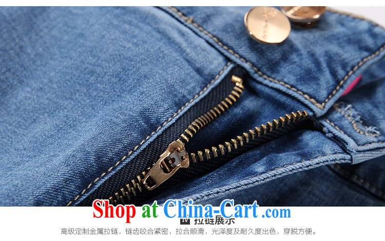 Slim LI Sau 2015 summer new, larger pants, waist graphics thin jeans Q 7985 cowboy blue 5XL pictures, price, brand platters! Elections are good character, the national distribution, so why buy now enjoy more preferential! Health