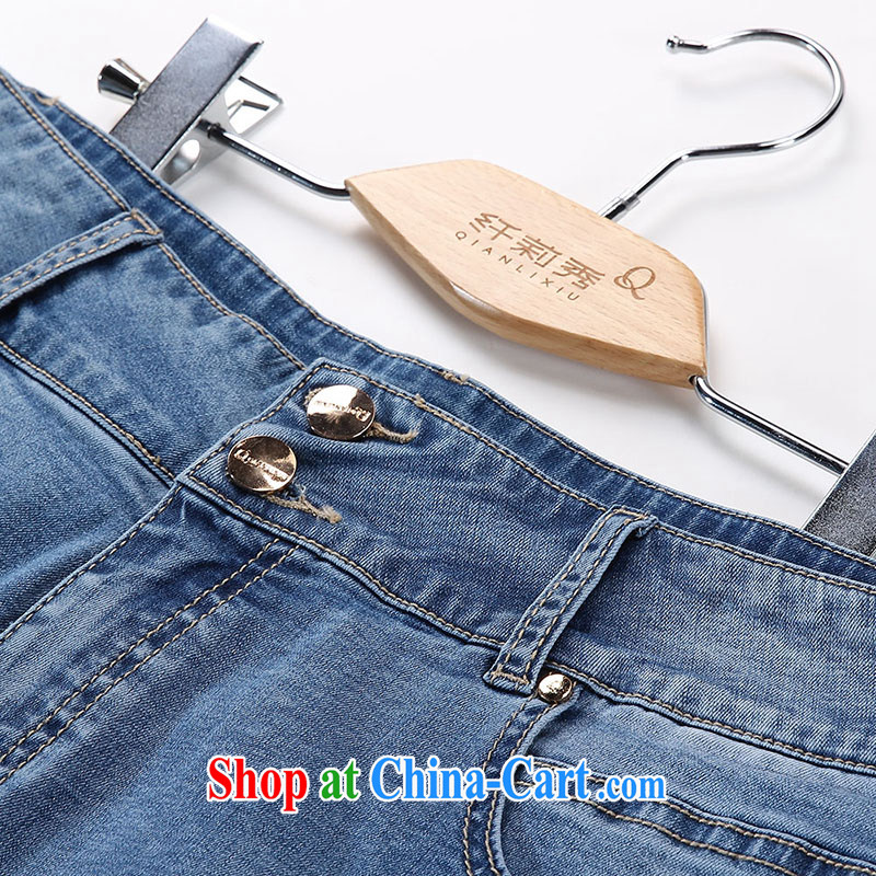 Slim LI Sau 2015 summer new, larger pants, waist graphics thin jeans Q 7985 cowboy blue 5XL, slim Li-su, and shopping on the Internet
