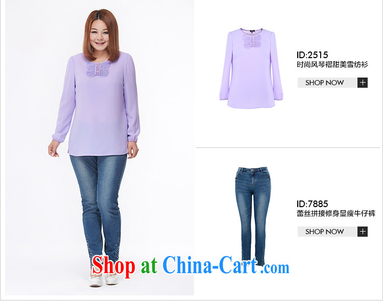 MSSHE XL ladies' 2015 spring round-collar-pin Pearl lace long-sleeved snow woven shirts 2515 light purple 4 XL pictures, price, brand platters! Elections are good character, the national distribution, so why buy now enjoy more preferential! Health