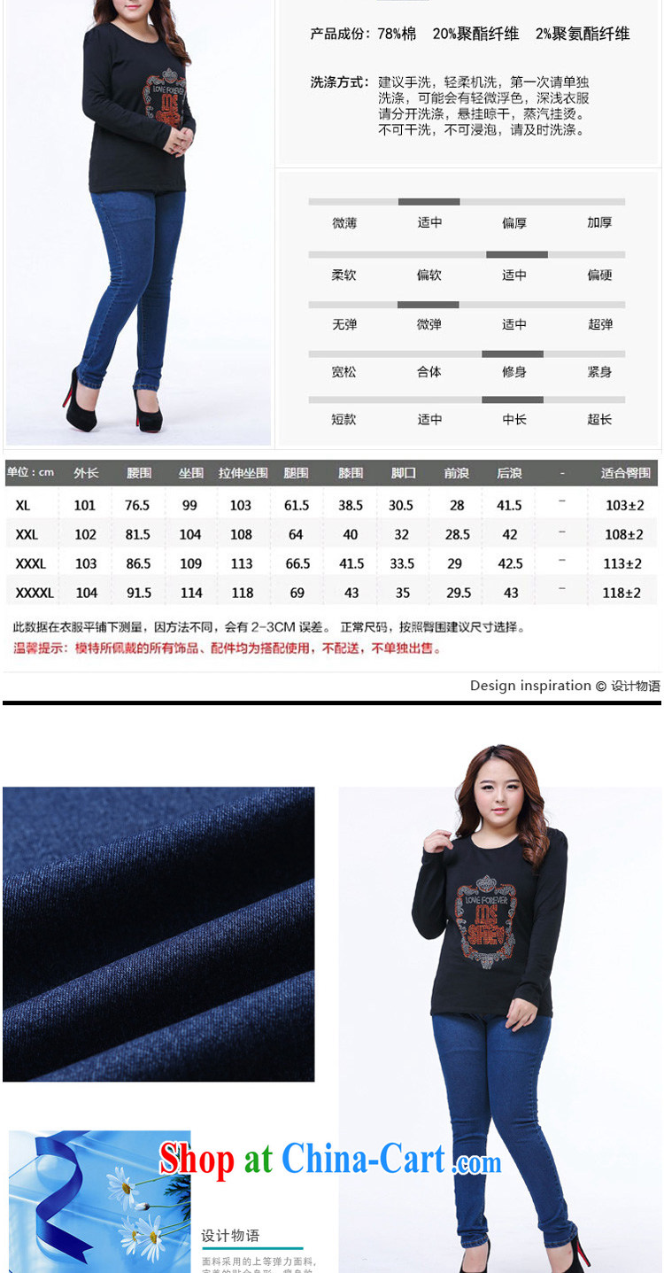 According to perfect 2015 new thick sister the fat King, blue jeans high waist-tie Sau San video skinny legs pants pants Y 2063 blue 4 XL pictures, price, brand platters! Elections are good character, the national distribution, so why buy now enjoy more preferential! Health