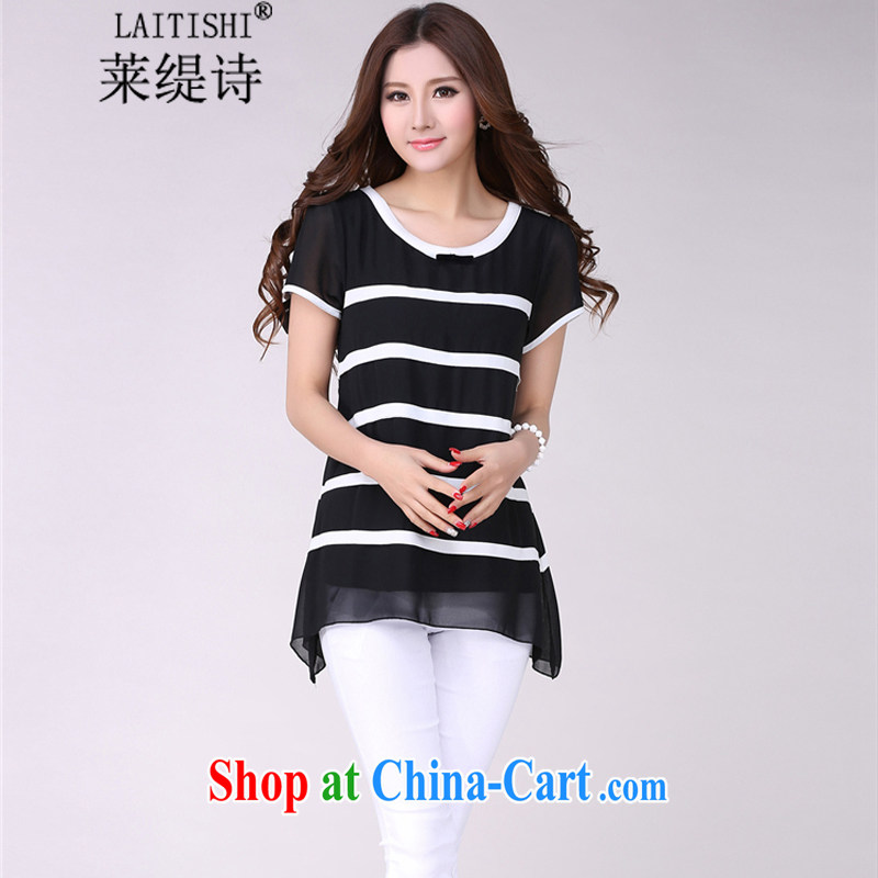 Tony Blair has long poem summer 2015 New T shirts loose Korean black-and-white stripes larger female snow woven shirts 8106 #black XL, economy, poetry, shopping on the Internet
