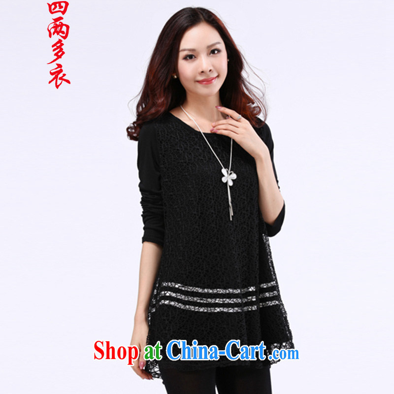 42 multi-yi 2015 spring and summer lace shirt XL female graphics thin thick sister Korean solid 1044 T-shirt black large XXXXL, 42 more clothes, and shopping on the Internet