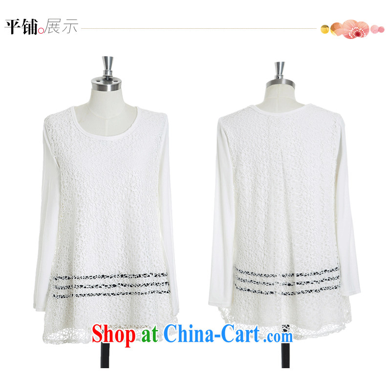 Yu, 2015 spring and summer lace shirt XL female graphics thin thick sister Korean solid 2382 T-shirt white large XXXL code pictures, price, brand platters! Elections are good character, the national distribution, so why buy now enjoy more preferential! Health