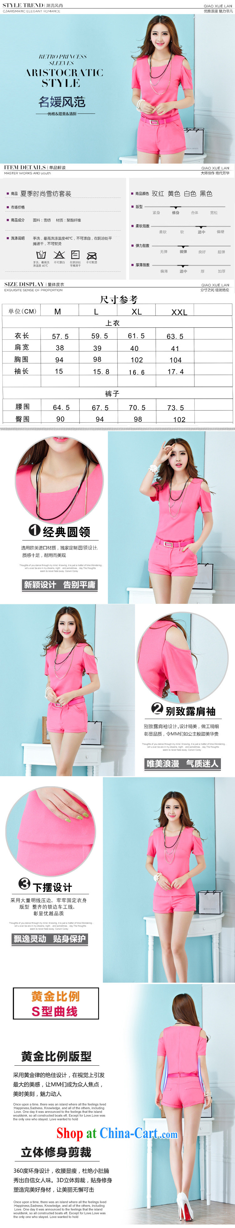 Kahlo's Princess Elizabeth's summer 2015 new European site sport and leisure package Korean girls with short-sleeve female T shirts shorts two piece pink S pictures, price, brand platters! Elections are good character, the national distribution, so why buy now enjoy more preferential! Health