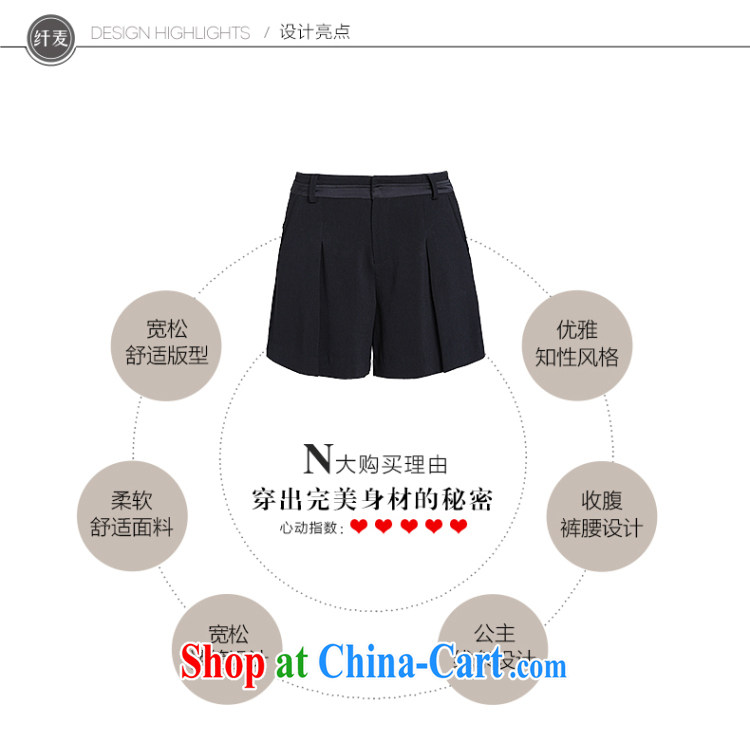 Slim, Mr Big, female 2015 summer new thick mm stylish 100 ground solid-colored loose shorts 952094748 black 4XL pictures, price, brand platters! Elections are good character, the national distribution, so why buy now enjoy more preferential! Health