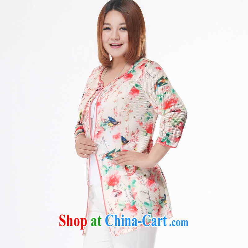 MSSHE XL girls 2015 new summer 7 sub-cuff stamp wind jacket, long suit 2869 2 XL, Susan Carroll, Ms Elsie Leung Chow (MSSHE), shopping on the Internet