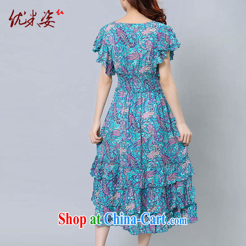 Optimize m Beauty Package Mail Delivery 2015 summer new stylish bohemian long skirt skirt beach floral snow woven skirt thick load graphics thin short-sleeve casual skirt blue 2 XL suitable for 125 to 150 jack, optimize M (Umizi), online shopping