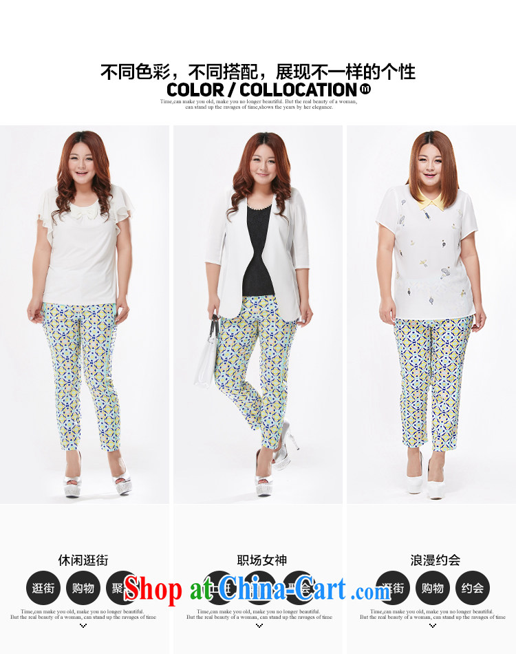 MsShe XL girls 2015 New Large Number 9 pants thick mm video thin beauty Korean version 7047 pants suit T 2 pictures, price, brand platters! Elections are good character, the national distribution, so why buy now enjoy more preferential! Health