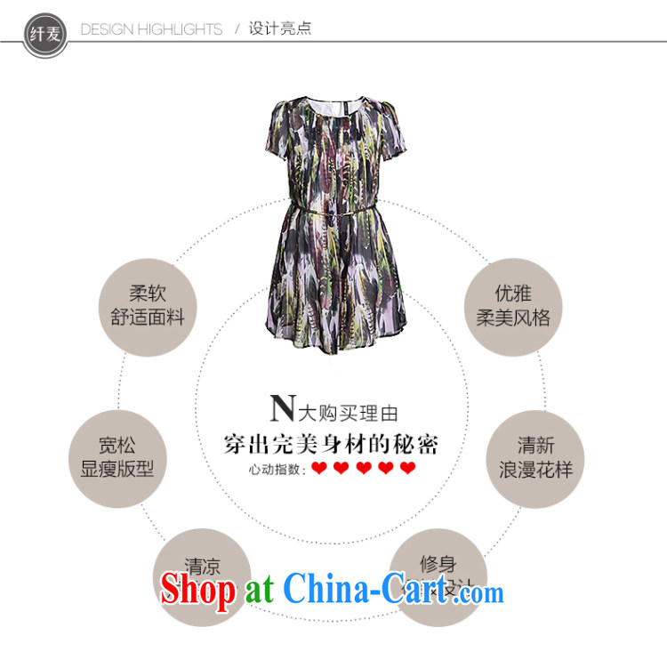 Slim, Mr Big, female 2015 summer new thick mm stylish european stamp loose dress suit 952103077 5 XL pictures, price, brand platters! Elections are good character, the national distribution, so why buy now enjoy more preferential! Health