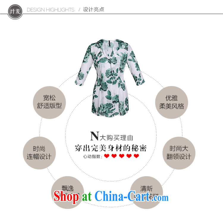 Slim, Mr Big, female 2015 summer new mm thick Korean Stamp 7 cuffs, jacket 952041465 gray 3 XL pictures, price, brand platters! Elections are good character, the national distribution, so why buy now enjoy more preferential! Health