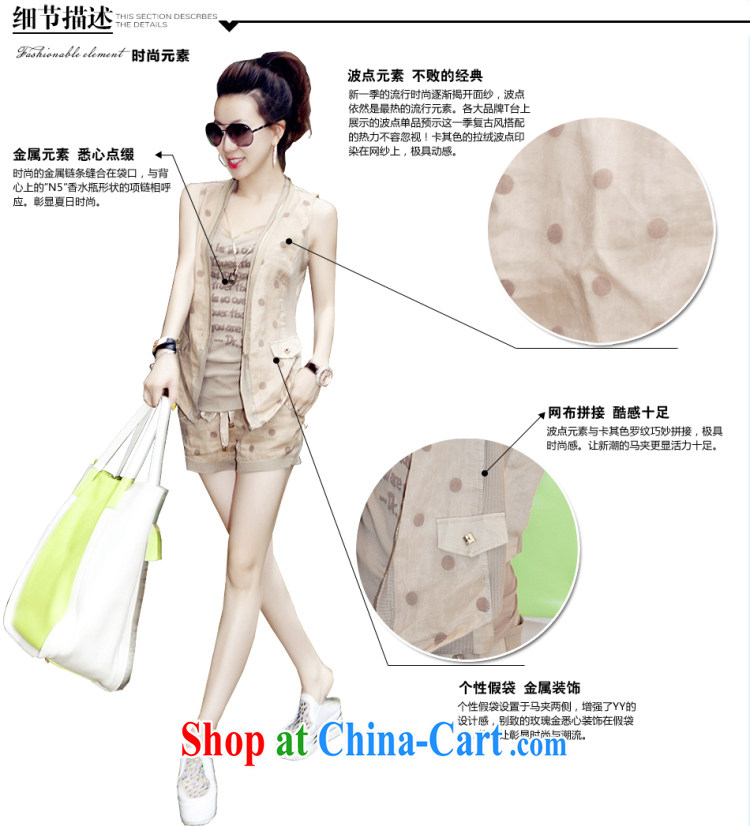 Margaret Elizabeth Kahlo's 2015 summer new European root yarn shorts vest jacket linen cotton vest and Leisure Kit 3 piece girls khaki-colored M pictures, price, brand platters! Elections are good character, the national distribution, so why buy now enjoy more preferential! Health