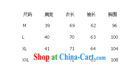 Connie to the Korean edition 2015 spring and summer new women with retro style, long-sleeved cartoon small kitten stamp T pension female gray 4 XL code pictures, price, brand platters! Elections are good character, the national distribution, so why buy now enjoy more preferential! Health