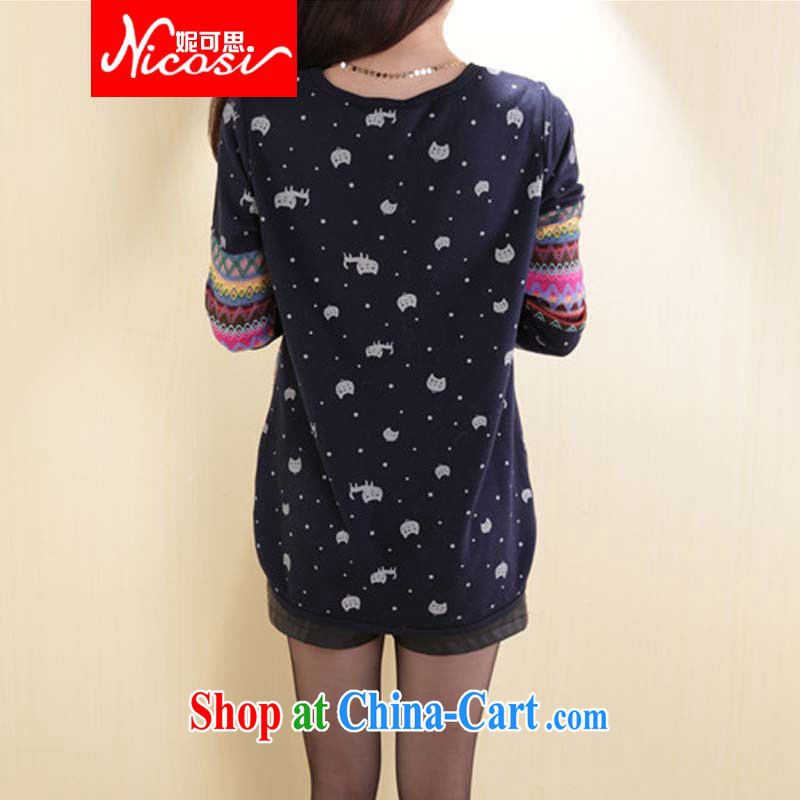 Connie to the Korean edition 2015 spring and summer new women with retro style, long-sleeved cartoon small kitten stamp T pension female gray 4 XL codes, Connie to Cisco (NICOSI), online shopping