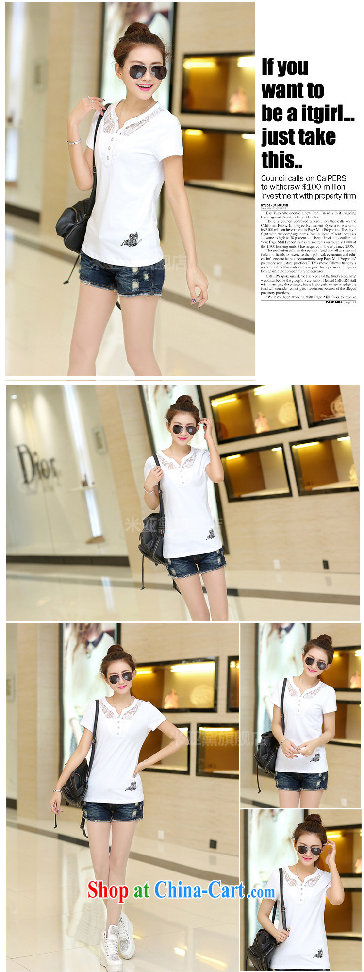 The Diane larger female summer mm thick short-sleeve T-shirt 2015 new Korean video thin lace stitching and indeed increase 200 Jack solid T-shirt female black 3 XL (140 - 160 ) jack pictures, price, brand platters! Elections are good character, the national distribution, so why buy now enjoy more preferential! Health