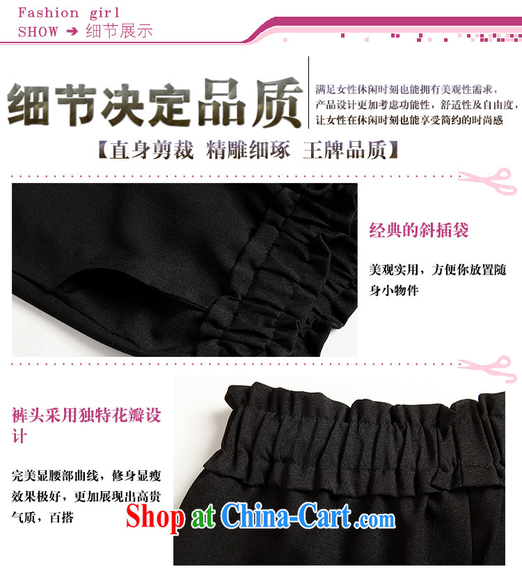 The package mail thick sister XL shorts 2015 summer new drawcord elasticated waist graphics thin hot pants leisure 100 ground female pants solid black 3 XL 2 feet 4 - 2 feet 6 pictures, price, brand platters! Elections are good character, the national distribution, so why buy now enjoy more preferential! Health