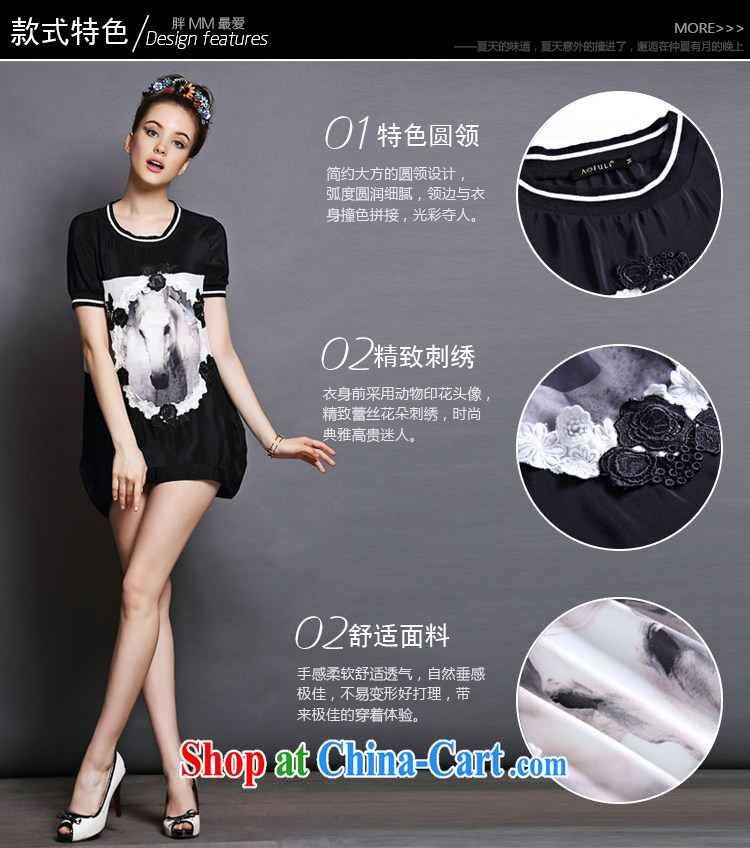Connie's dream in Europe and high-end the fat increase, female 200 Jack 2015 summer new round-collar embroidery lace stitching loose short-sleeved dresses G 104 black XXXXL pictures, price, brand platters! Elections are good character, the national distribution, so why buy now enjoy more preferential! Health