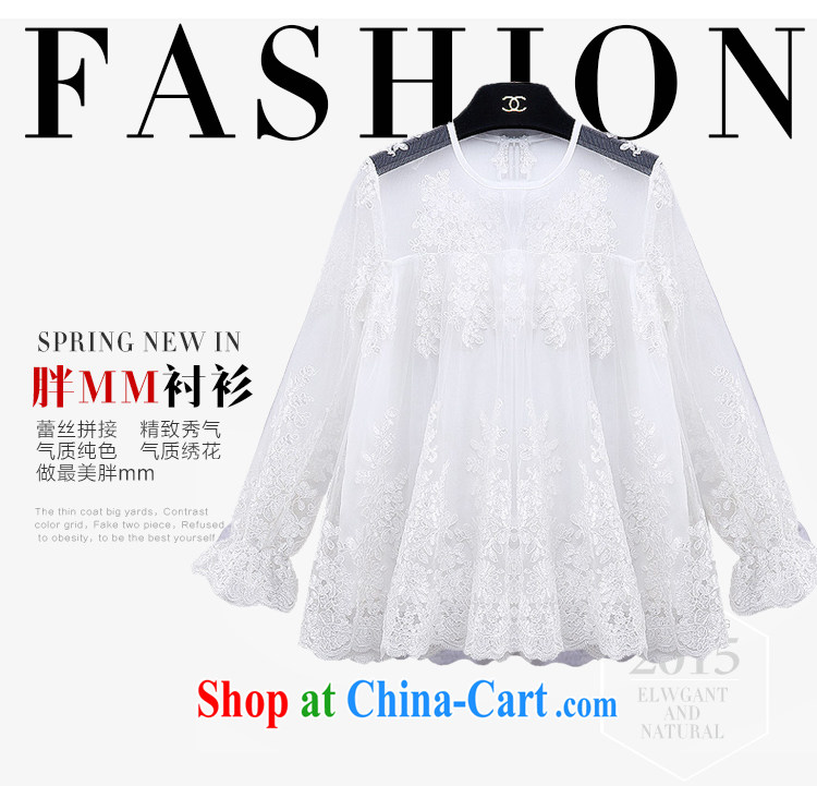 Terrace, Western Europe and the United States, the female loose A type embroidery lace T-shirt, the root yarn T-shirt, white 5 XL 180 - 200 Jack left and right pictures, price, brand platters! Elections are good character, the national distribution, so why buy now enjoy more preferential! Health