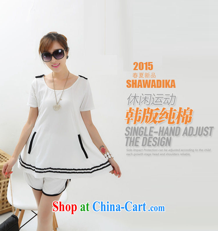 She concluded her card spring 2015 new stylish large, pregnant Kit cotton T-shirt short-sleeve and abdominal shorts and white sport and leisure package summer white XL pictures, price, brand platters! Elections are good character, the national distribution, so why buy now enjoy more preferential! Health