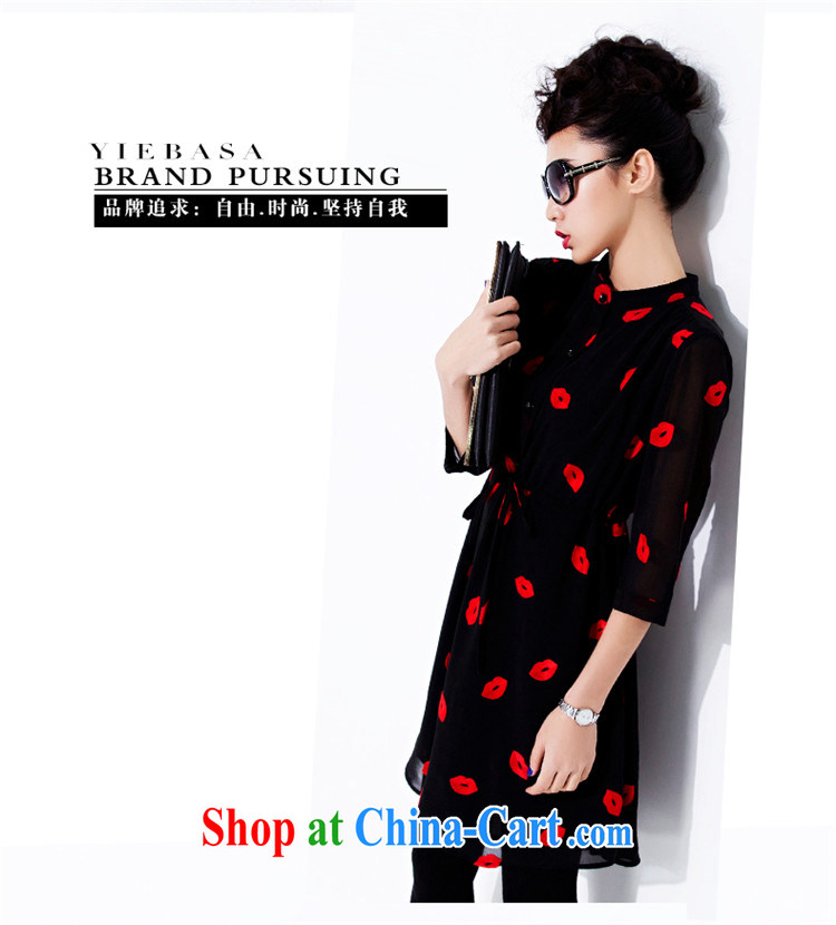 Van Gogh Hee-spring new, larger female thick MM custom 200 Jack embroidery lipstick snow woven dresses solid skirt the code dress black XXXL pictures, price, brand platters! Elections are good character, the national distribution, so why buy now enjoy more preferential! Health