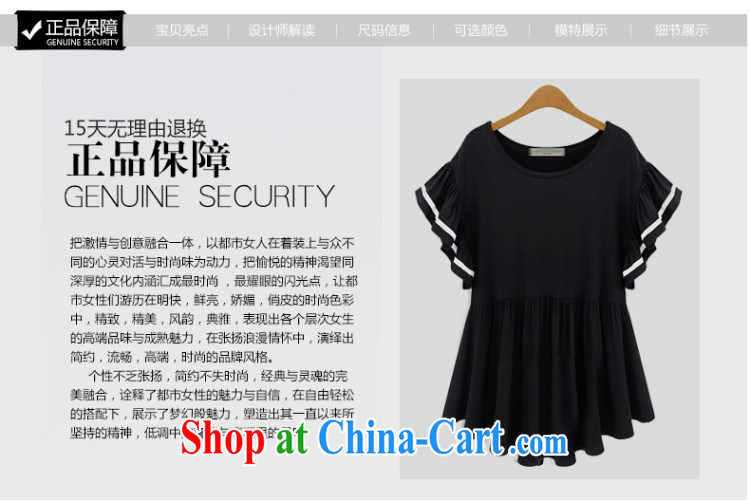 Summer new high in Europe and America, elegant minimalist half sleeve skirt with T-shirt short-sleeved loose T pension female black XXXXL pictures, price, brand platters! Elections are good character, the national distribution, so why buy now enjoy more preferential! Health