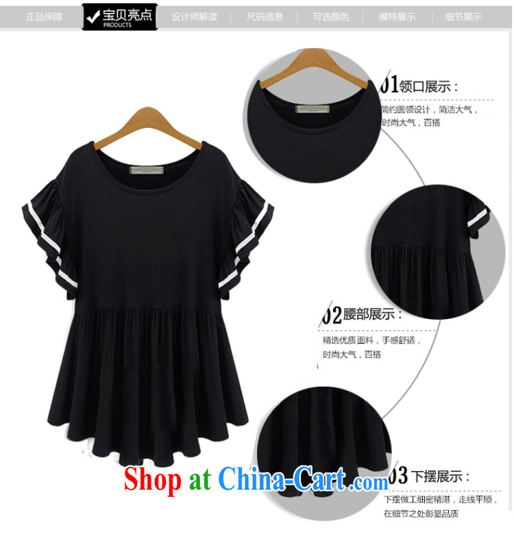 Summer new high in Europe and America, elegant minimalist half sleeve skirt with T-shirt short-sleeved loose T pension female black XXXXL pictures, price, brand platters! Elections are good character, the national distribution, so why buy now enjoy more preferential! Health