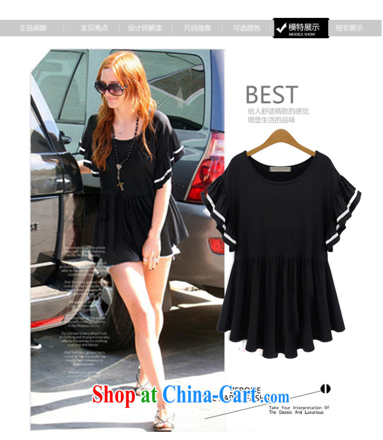 Summer new high in Europe and America, elegant minimalist half sleeve skirt with T-shirt short-sleeved loose T pension female black XXXXL pictures, price, brand platters! Elections are good character, the national distribution, so why buy now enjoy more preferential! Health