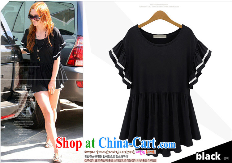 Summer new high in Europe and America, elegant minimalist half sleeve skirt with T-shirt short-sleeved loose T pension female black XXXXL pictures, price, brand platters! Elections are good character, the national distribution, so why buy now enjoy more preferential! Health