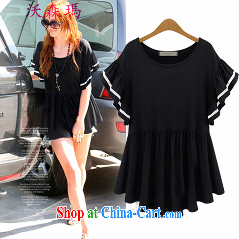 Summer new, larger European and American elegant minimalist half sleeve skirt with T-shirt short-sleeved loose T pension female black XXXXL
