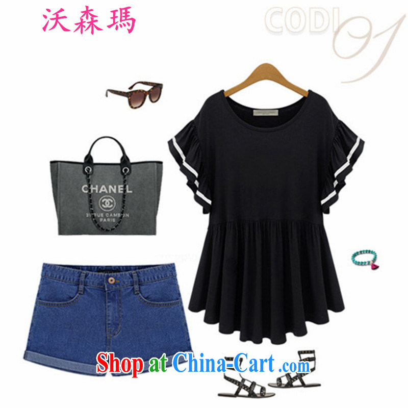 Mr Ronald ARCULLI is new, the United States and Europe is an elegant minimalist half sleeve skirt with T-shirt short-sleeved loose T pension female black XXXXL, Watson and Manasseh (WOSENMA), online shopping