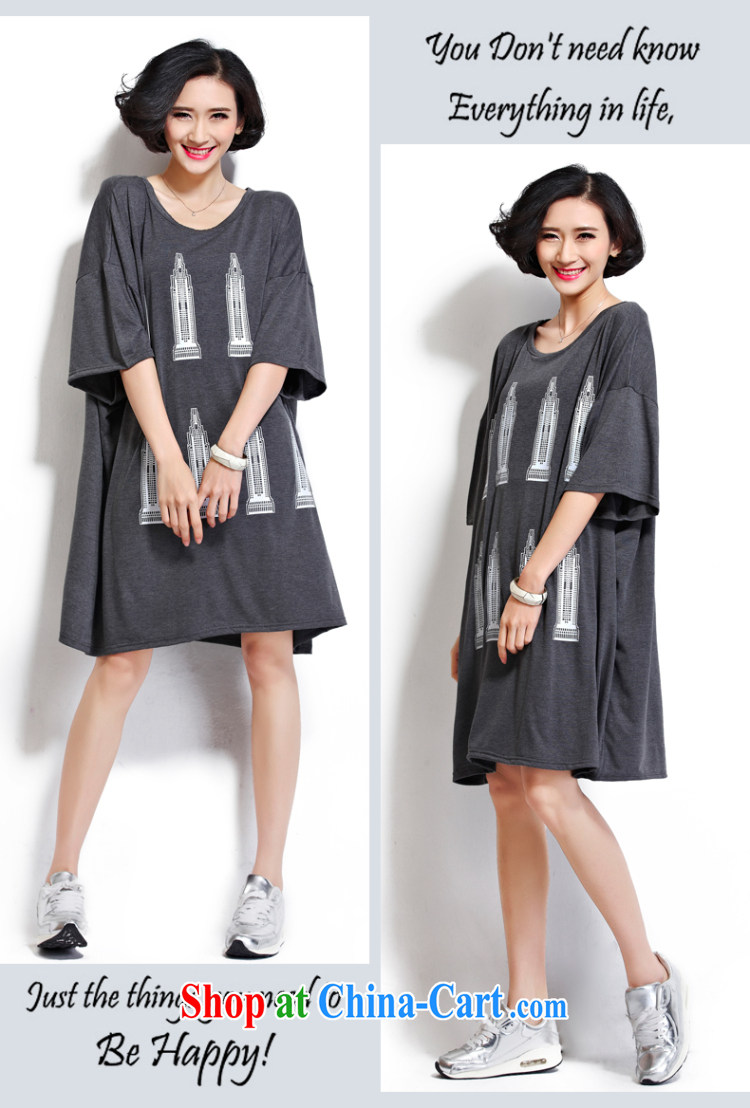 Summer 2015 a large, thick mm female stamp room T shirts relaxed dress 6860 #dark gray large code are code pictures, price, brand platters! Elections are good character, the national distribution, so why buy now enjoy more preferential! Health