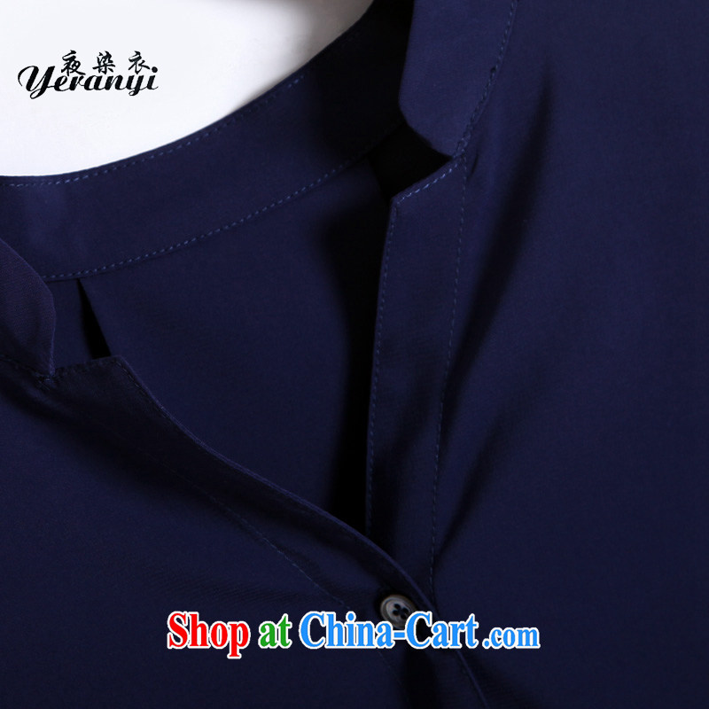 My dyeing clothing spring 2015 new in Europe and America, the female loose video thin bat sleeves T-shirt dark blue 4 XL (155 - 170 ) jack, my dyeing clothing (yeranyi), online shopping