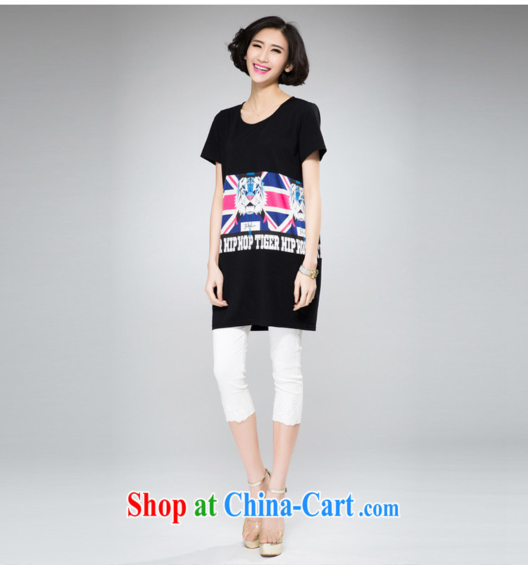 Classes, Evelyn, 2015 spring and summer thick mm new, larger clothes and stylish creative collision-color stamp graphics thin short-sleeved T-shirt B 2046 black 2 XL (125 - 150 ) jack pictures, price, brand platters! Elections are good character, the national distribution, so why buy now enjoy more preferential! Health