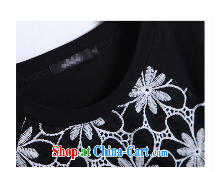 My dyeing clothing summer 2015 new, larger female thick MM cultivating graphics thin Kit black 6 XL (185 - 200 ) jack pictures, price, brand platters! Elections are good character, the national distribution, so why buy now enjoy more preferential! Health