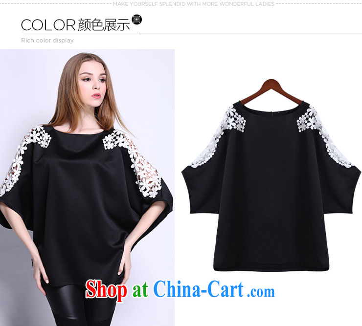 My dyeing clothing summer 2015 new, the United States and Europe, women spend a Openwork mm thick loose video thin bat sleeves T-shirt black 3 XL (140 - 155 ) jack pictures, price, brand platters! Elections are good character, the national distribution, so why buy now enjoy more preferential! Health