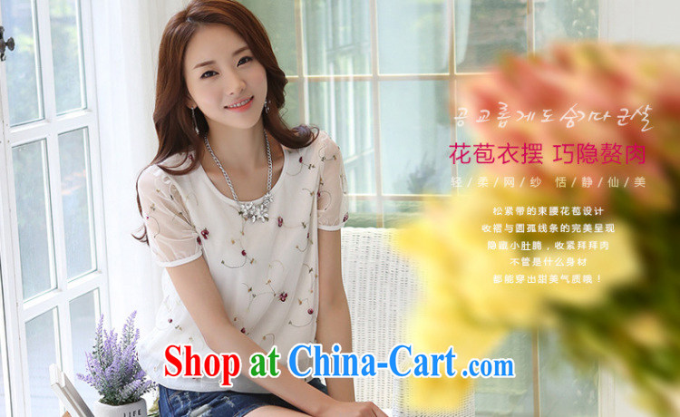 The Eugenia Brizuela de Avila 2015 spring and summer new Korean embroidery snow woven shirts ladies large, loose T-shirt short-sleeved shirt T female white XXL pictures, price, brand platters! Elections are good character, the national distribution, so why buy now enjoy more preferential! Health