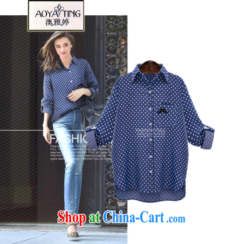 o Ya-ting 2015 spring and summer new XL girls the fat shirt, long-sleeved denim shirt N 849 5 star dark 5 XL recommends that you 175 - 200 jack