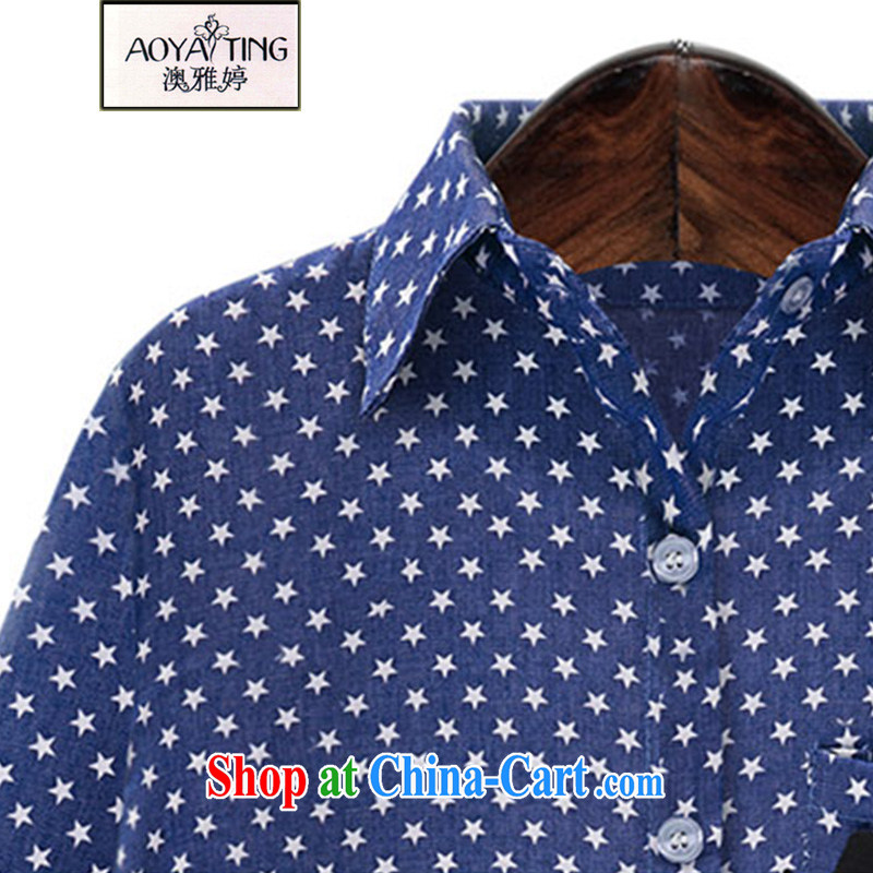 o Ya-ting 2015 spring and summer new XL girls the fat shirt, long-sleeved denim shirt N 849 5 star dark 5 XL recommends that you 175 - 200 jack, O Ya-ting (aoyating), online shopping